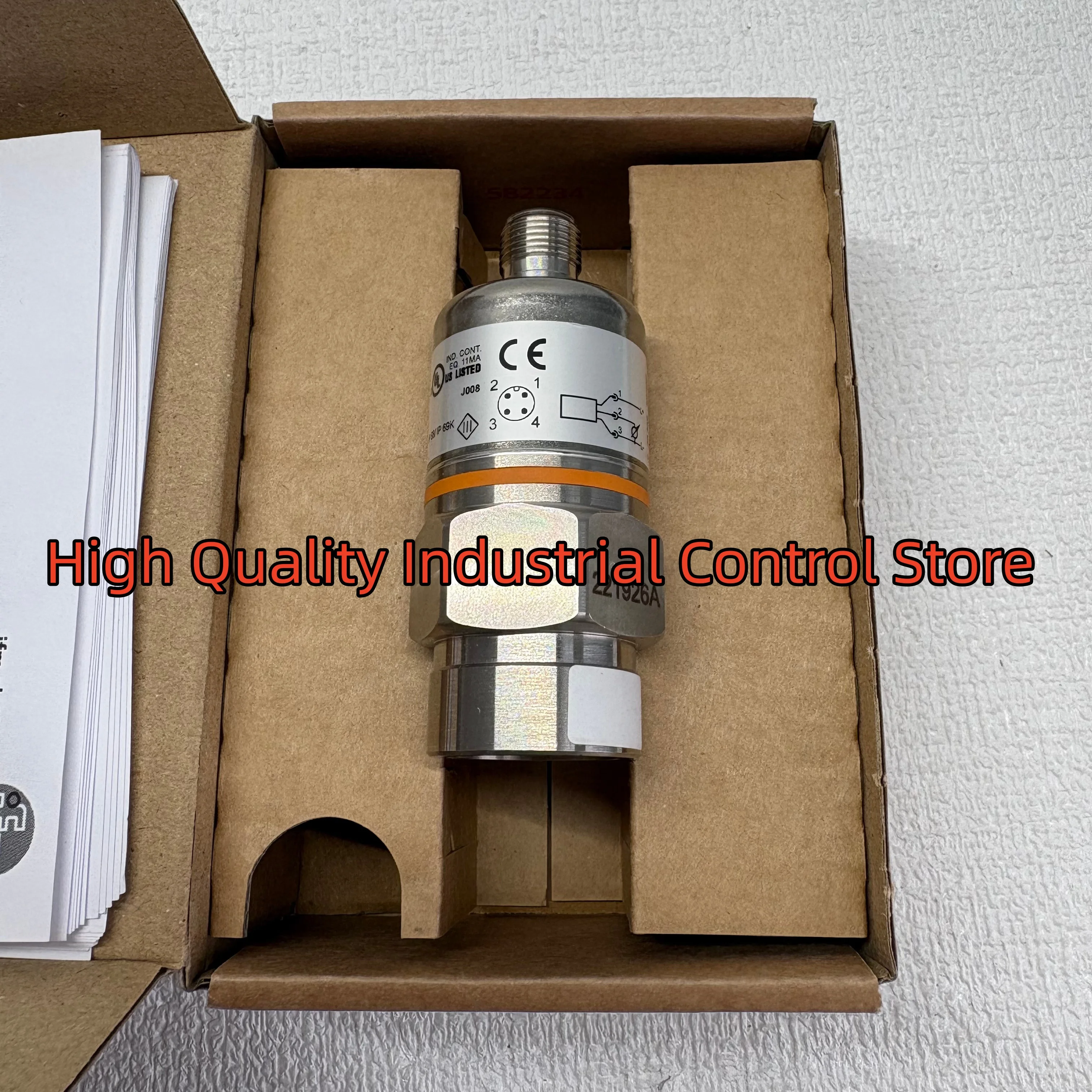 PA9021 PA-250-SBR14…