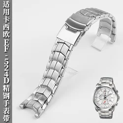 Solid Stainless Steel Watch Strap for Casio EF-524D-7A Solid Stainless Steel Watch Band Concave-Convex 5051 Steel Belt Men's