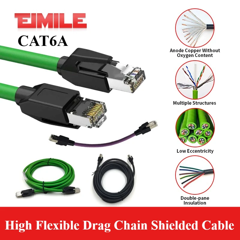 

Промышленный сетевой провод Profinet, сервопривод Ether CAT6A, высокогибкая цепь сопротивления, экранированная гигабитная линия, 8-контактный удлинительный кабель для передачи данных RJ45