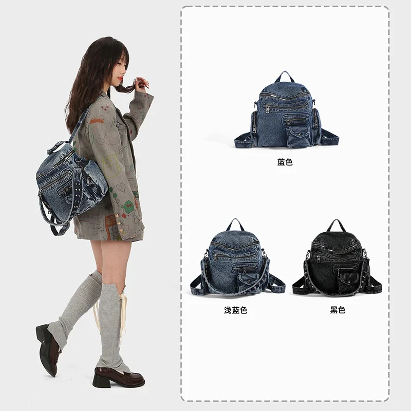 Old-fashioned denim motorcycle-style backpack with multiple pockets and rivets, wide single-shoulder bag