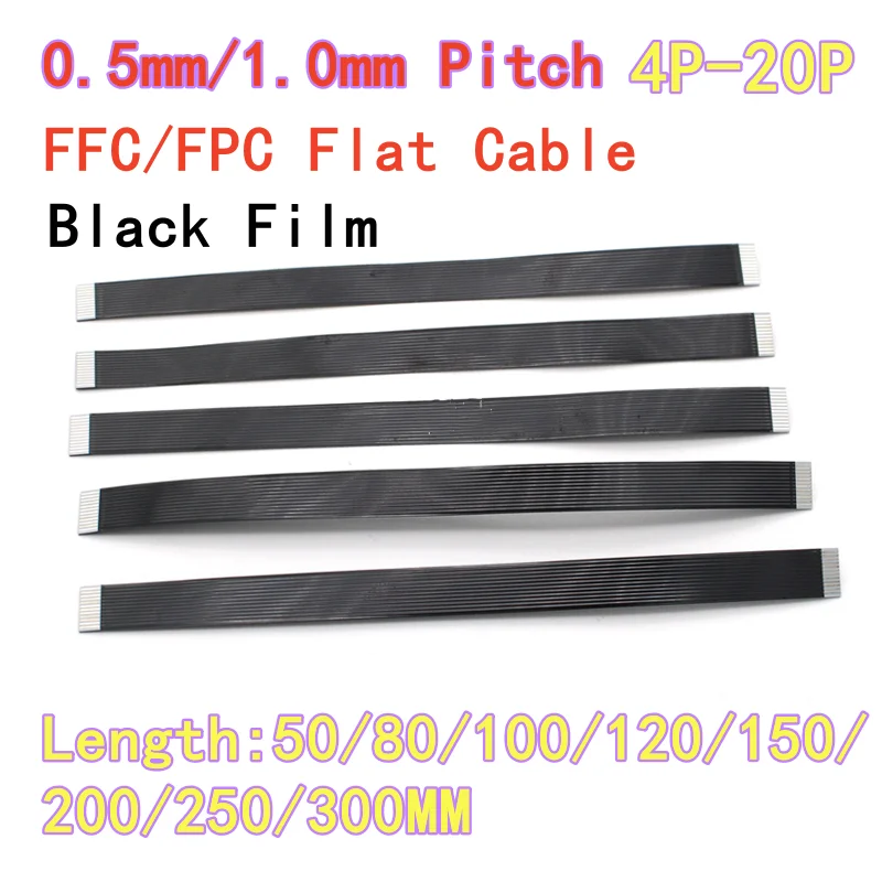 5PCS FFC/FPC Flat Cable with 0.5mm/1.0mm Pitch 4P/6P/8P/10P to 20P Black Film for Smart Locks 50/80/100/120/150/200/250/300MM