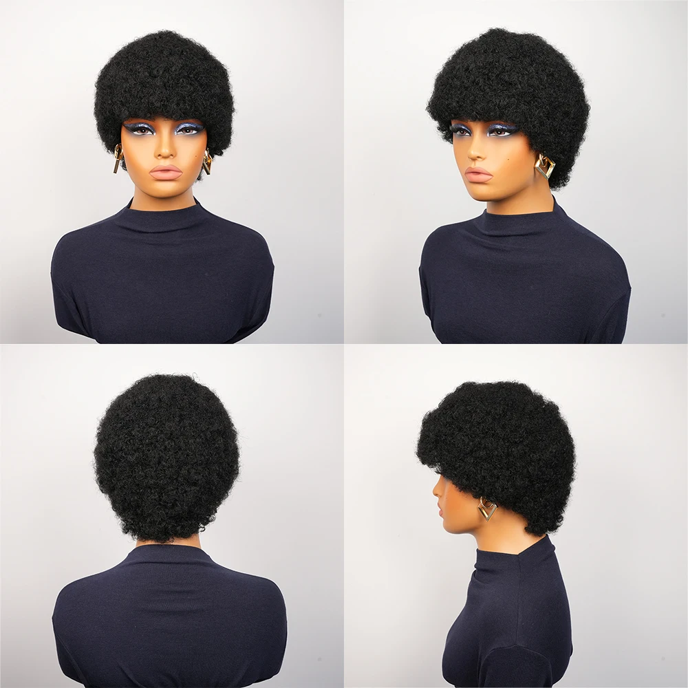 アフロ縮毛ショートピクシーカットウィッグ　巻き毛人毛ウィッグ　前髪付き　女性用　機械製キャップ　ブラジル人毛ウィッグ　日常使い