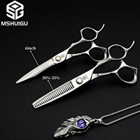 MSHUIGU Professional barber scissors 440C 6 inch thinning shears Barber shop tool accessories Suitable for home and salon hairdr
