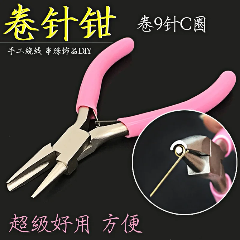 Half Groove Round Nose Pliers For Copper Wire Winding Loop Making DIY Jewelry Craft Making With Eye Pin Jump Ring Hand Processin