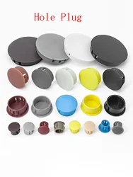 10PCS Black And White Buckle Type Nylon Plastic Hole Plug Cover, Pipe Cover, Screw Cover，Hole Plug5/6/7-60mm