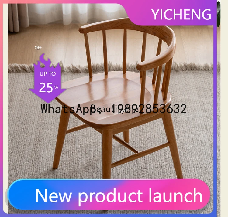 QQ Solid wood rotating book chair modern simple soft bag back chair household cherry wood