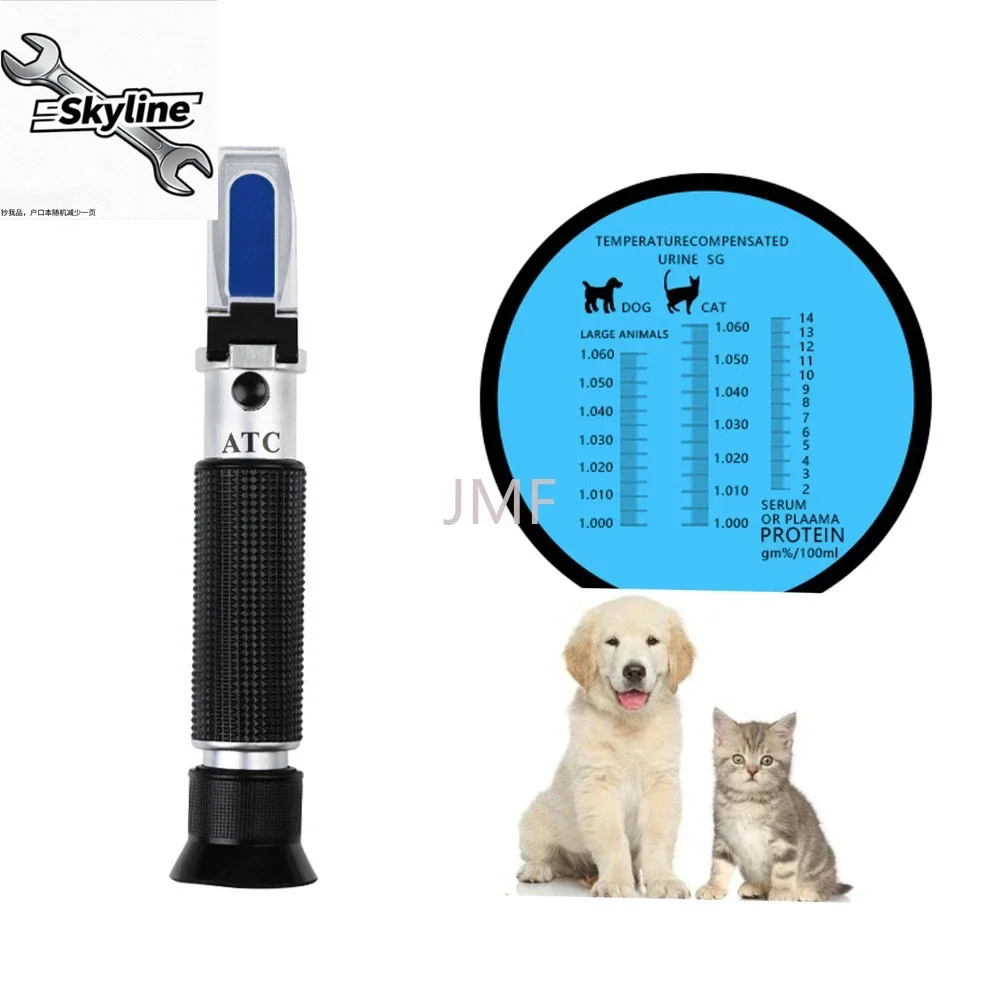 Veterinaria Urine Specific Gravity Refractometer Animal Hydrometer Dog Cat Protein Urea Hemoglobin Tester Veterinary Equipment