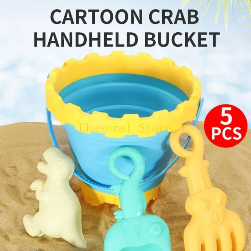 E7CE Children Beach Toy Bundle Bright Colors Durable ABS Plastic Construction