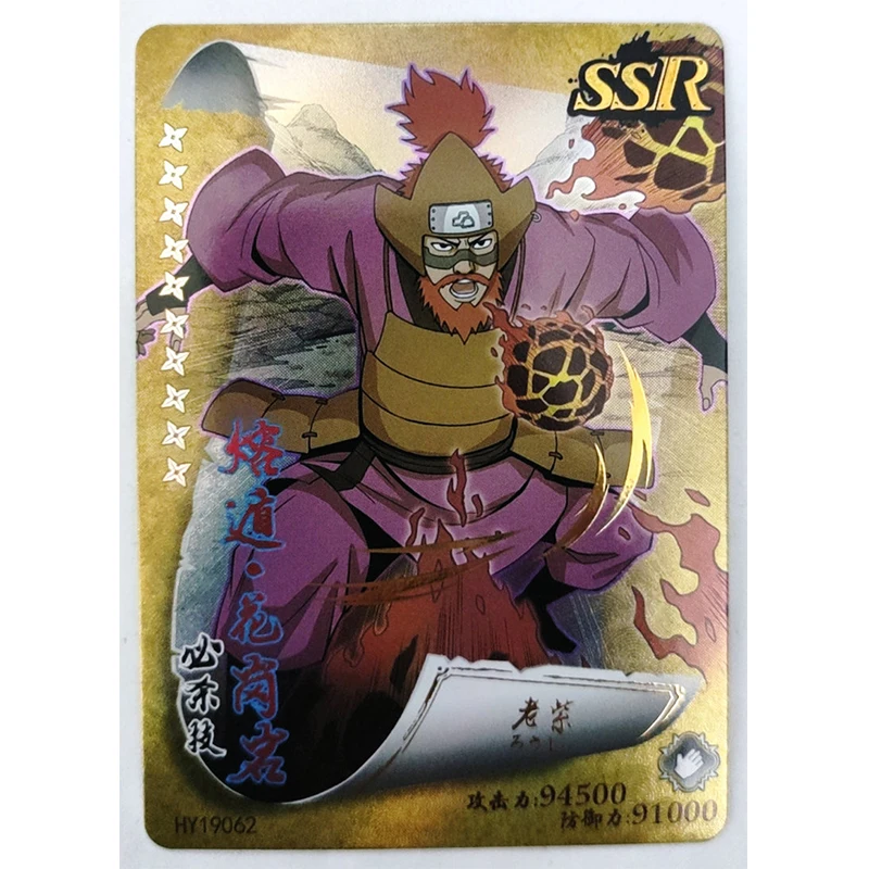 Anime NARUTO Rare SSR SR Refraction Foil Karatachi Yagura Temari Toys for boys Collectible Cards Christmas Birthday Present