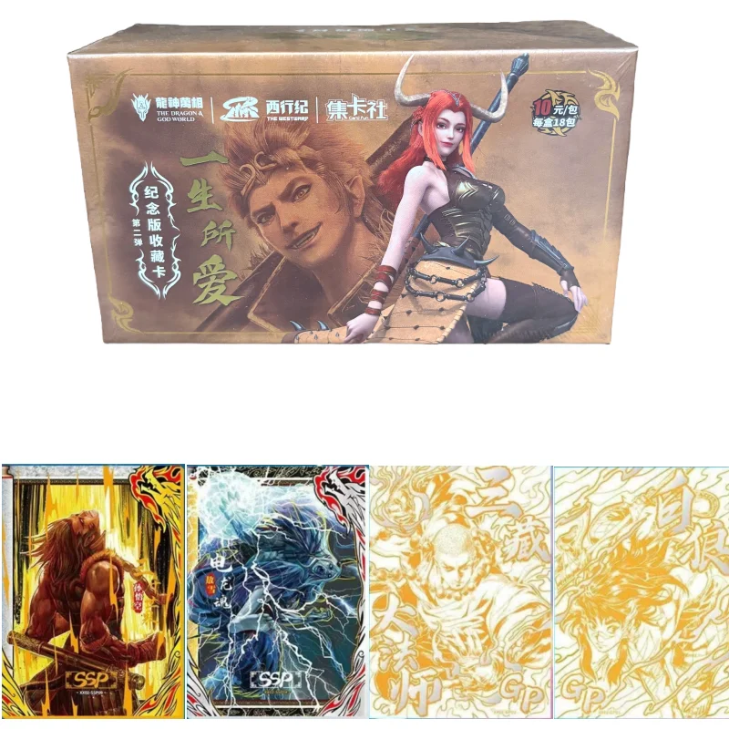 

Official Genuine Anime Journey To The West Commemorative Edition Lifetime Love Second Bullet Collection Card Series