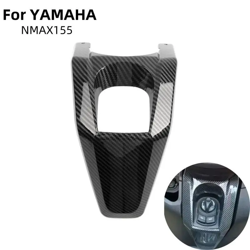 

Modified Electric Door Lock Decorative Carbon fiber patterned Protective Cover For YAMAHA NMAX155 20-23 Motorcycle Accessories