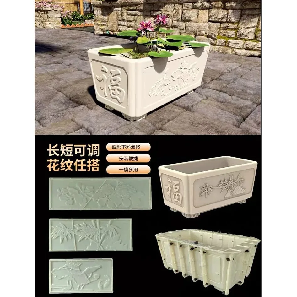 Four-corner flower pot cement mold bottom grouting model rectangular strip balcony European-style household balcony decoration