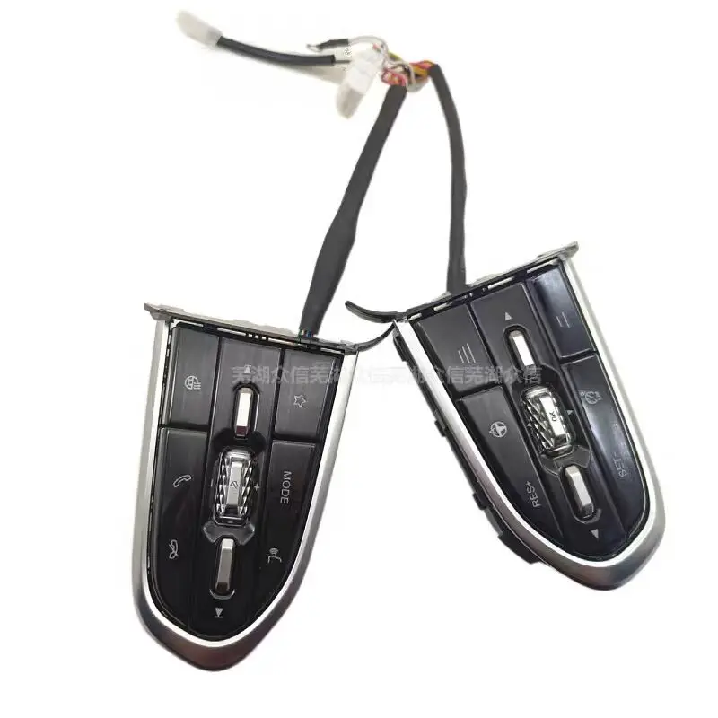 

Кнопки управления рулевым колесом для Chery TIGGO 8 PRO, Arrizo 8, OMODA, переключатель регулировки рулевого колеса 404000469AA