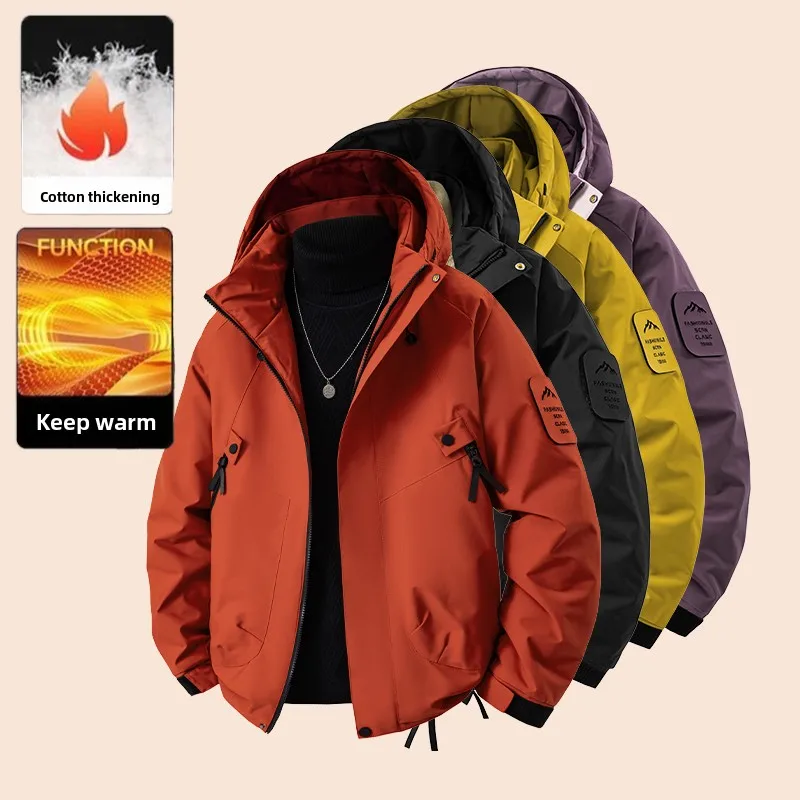 

Thickened Winter Cotton Jacket for Men Outdoor Windproof Loose Fit Hooded Warm Casual Style Polyester Fiber Long Sleeve Zipper