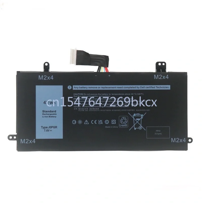 High quality products For  Latitude 5285 5290 T17G 1WND8 J0PGR  Laptop battery