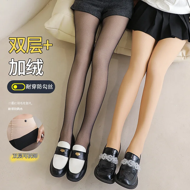 

New Female Stockings Button Detachable Bare Leg Winter Thick Warm Two Layer Velvet Pantyhose Leggings Natural Skin Women Tights