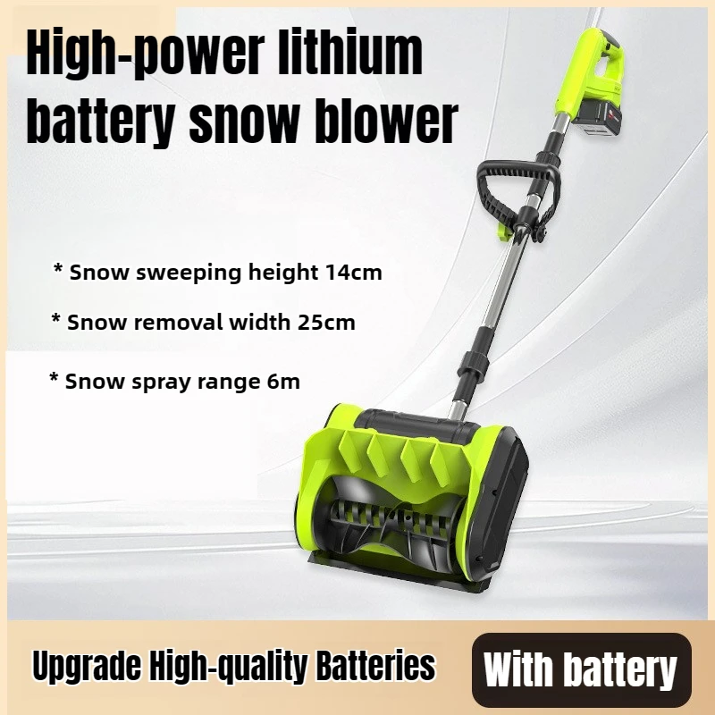 

Brushless Cordless Electric Snow Shovel Electric Snow Thrower Machine for Driveway/Patio/Ice Fast Clean Fit with Battery
