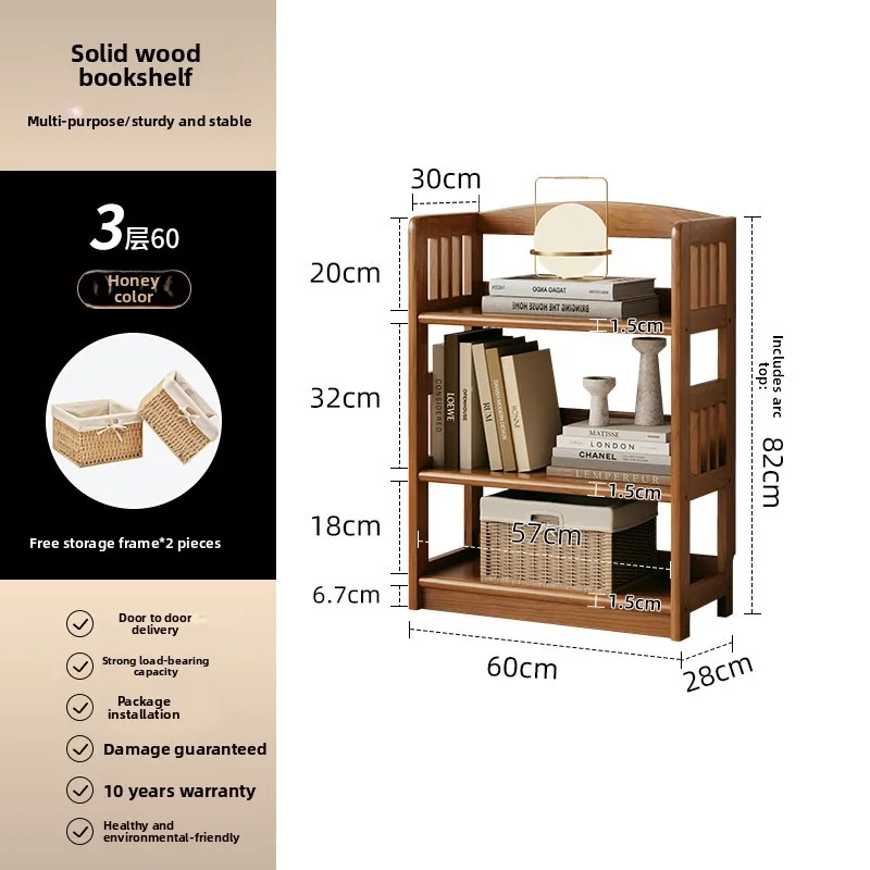Solid Wood Light Bookshelf Integrated Wall Floor-Standing Storage Rack Home Furniture Bedroom Living Room