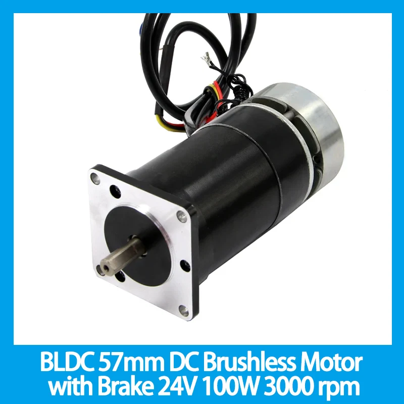 

BLDC 57mm DC Brushless Motor with Brake 24V 100W 3000 rpm High Torque