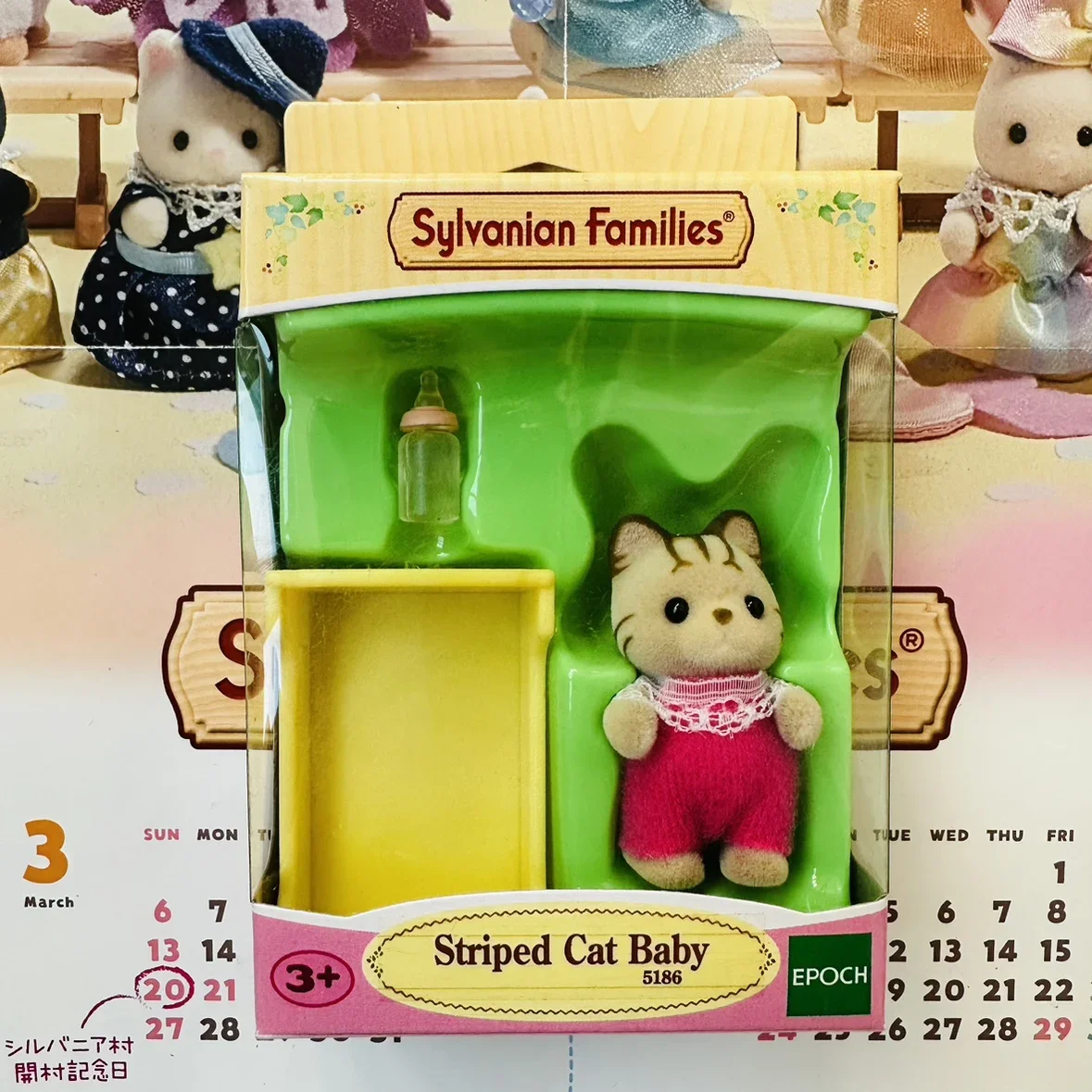 Sylvanian Families Persian Kawaii Doll Anime Figure Ternurines Sylvanian Collectible Children Toys Room Decoration Birthday Gift