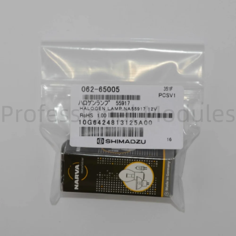 original-shimadzu-062-65005-12v20w-uvmini-1240-uvmini-1280-uvmini-1700-uvmini-1800-uvmini-1780-tungsten-lamp