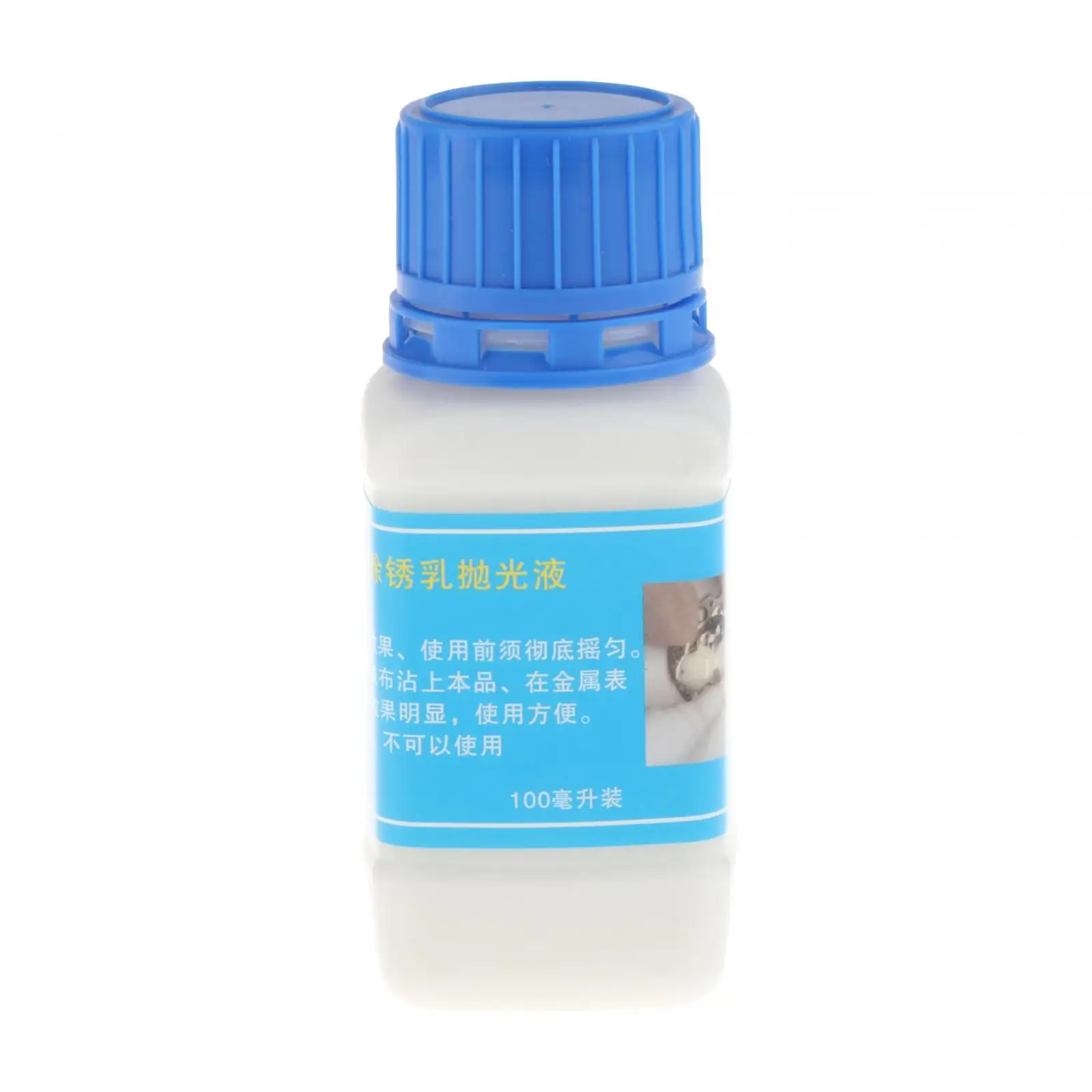 Watch Movement Rust Remover 100 ml Watch Cleaner for Electronic Applications