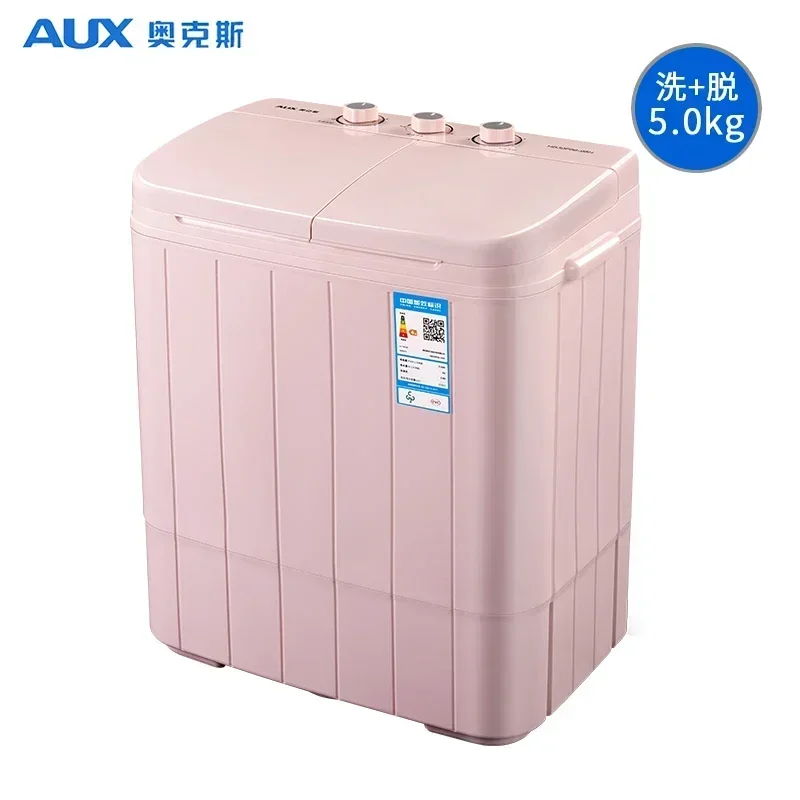 Household semi-automatic double barrel washing machine washing and dehydrating washing machine portable