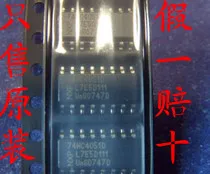 

20 шт./партия 74HC4051 74HC4051DSOP16/