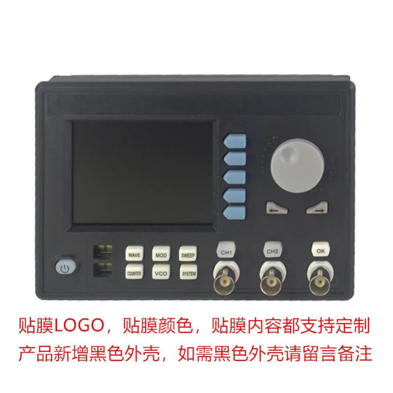 Dual Channel Function Arbitrary WaveformDDSSignal Generator Frequency Meter Panel Signal SourceFY6200