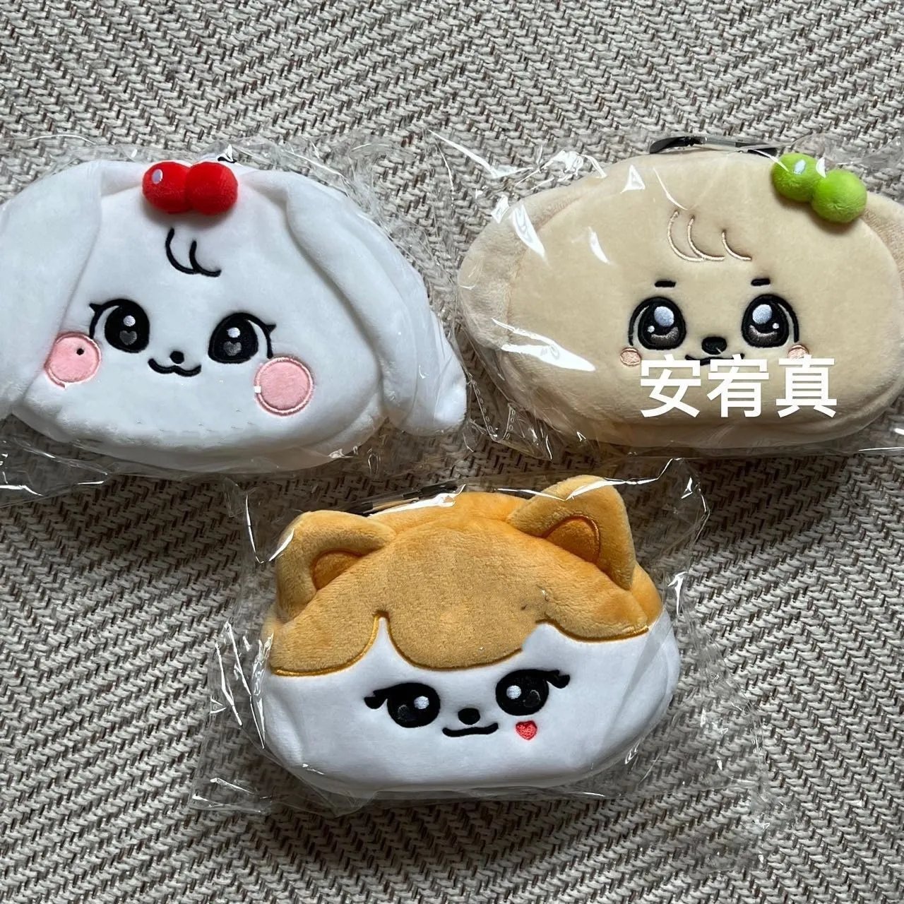 Kpop IVE Cherry Plush Cosmetic Bag Card Holder Cartoon Jang Won Young REI GAEUL Plushies Cute Stuffed Plush Toy For Fans Gift