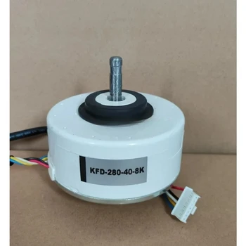Nowy wentylator DC do klimatyzacji inwerterowej Aikin KFD-280-40-8A KFD-280-40-8B KFD-280-40-8K