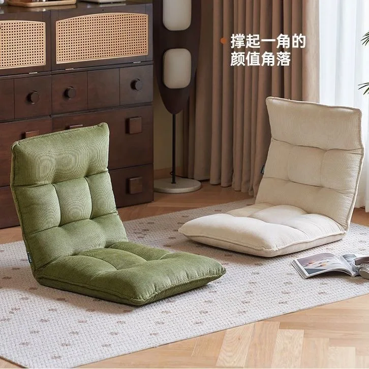 Folding recliner corduroy lazy chair sleepable reclining small sofa bedroom bay window tatami