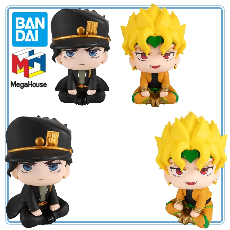 

BANDAI MegaHouse Original Look Up Jojo No Kimyou Na Bouken Stardust Crusaders Dio Brando - Kujo Jotaro Garage Kit Gifts Toys