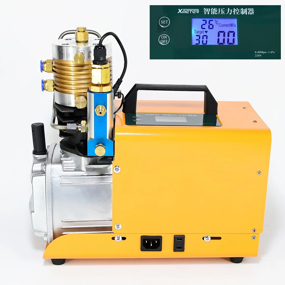 Acecare 220V Yellow High Pressure Intelligent Control High Pressure Air Pump Small Air Compressor Pump Stationary Water Cooling