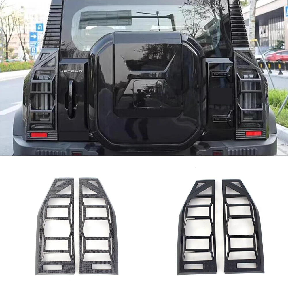 

For Chery Jetour Traveller T2 2023 2024 Black Carbon Mech Tail Lampshade Protection Frame Machine Tail Lampshade Decoration