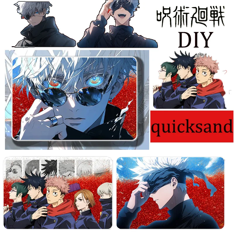 

Jujutsu Kaisen DIY Red quicksand collection card bricks Satoru Gojo Kugisaki Nobara Fushiguro Megumi Itadori Yuji Holiday gifts