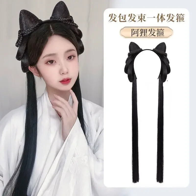 Chinese Ancient Wig Women Hanfu Wigs Headdress Photography Dance Accessory Wigs Black For Women Integrated Hair bun High tem