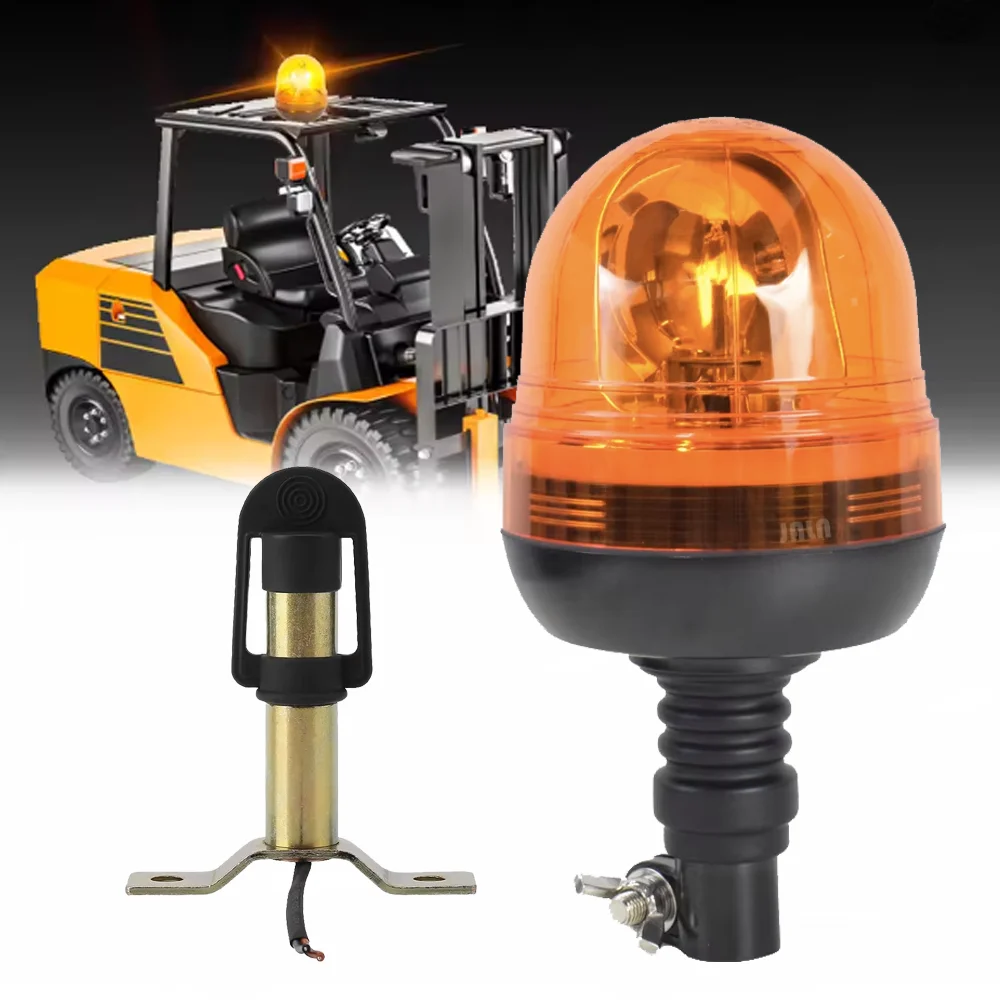 

12В Аварийный галогенный стробоскоп, мигающий маячок для сельскохозяйственной техники, сигнальная лампа для грузовиков и тракторов