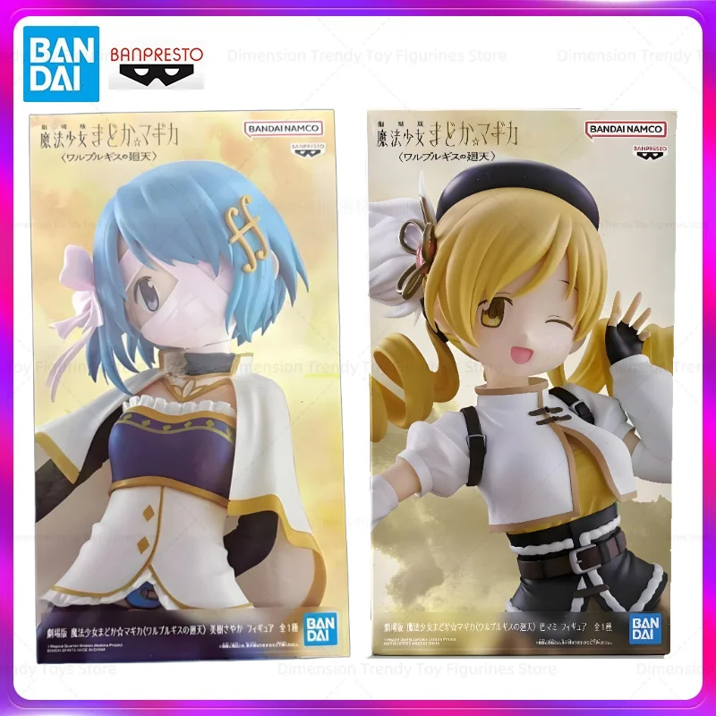 Figurki Bandai Banpresto Walpurgisnacht: Rising Anime Puella Magi Madoka Magica Miki Sayaka Mami Tomoe - Oryginalne figurki akcji dostępne od ręki