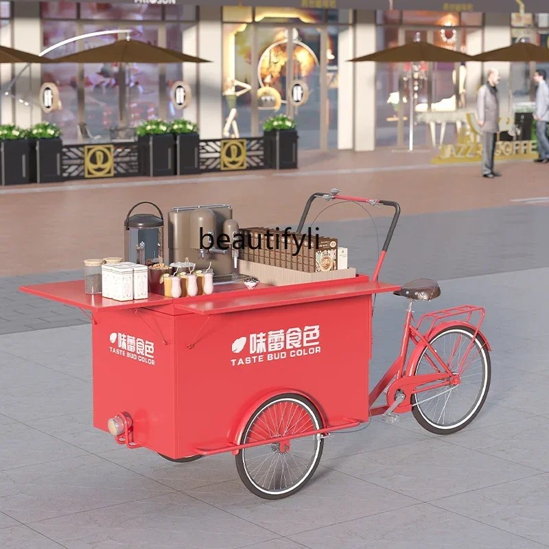 

xzlxOutdoor stall cart night market promotion wrought iron stall cart movable three-wheeled dining car