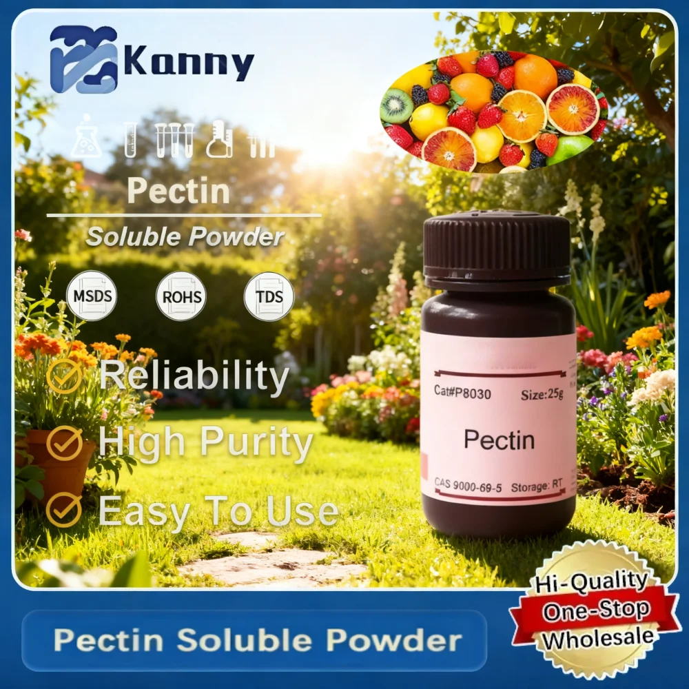 SOLARBIO Pectin Soluble Powder High-Purity Pectin for Gel Formation Food and Beverage and Pharmaceutical Applications