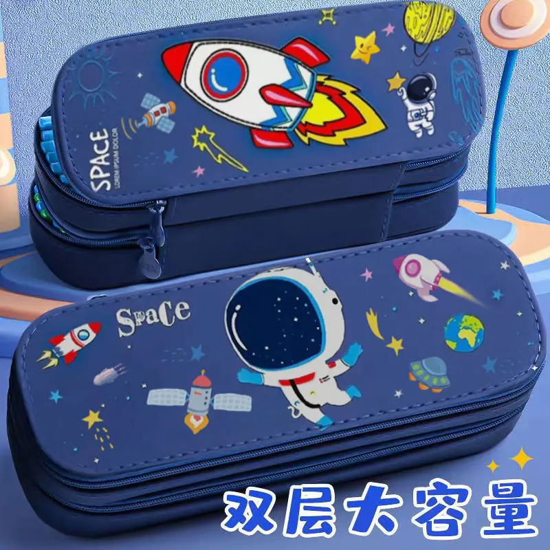 

Cute Double Layer High Capacity Space Pen Bag Classify and Organize Students' Pencil Rulers Cartoon Waterproof Stationery Box