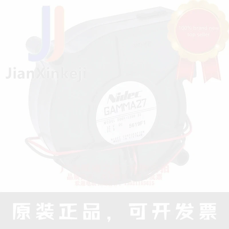 1pcs 100% orginal new D06F-12SH 6cm 6025 12V 0.21A refrigerator centrifugal turbo blower fan Connector