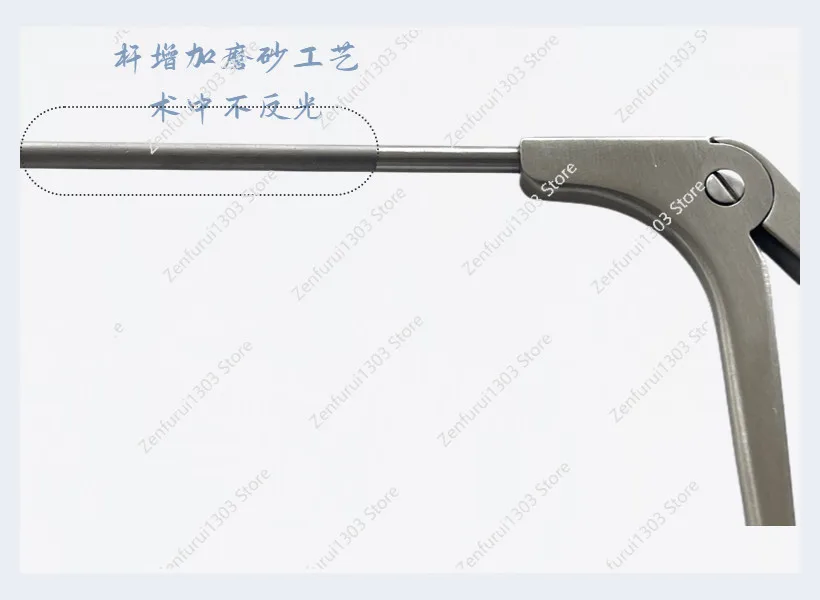 Laryngeal Surgical Instruments Laryngeal Microscopy Microlaryngeal Forceps  Vocal Cord Forceps Microscopic  Shear Polyps