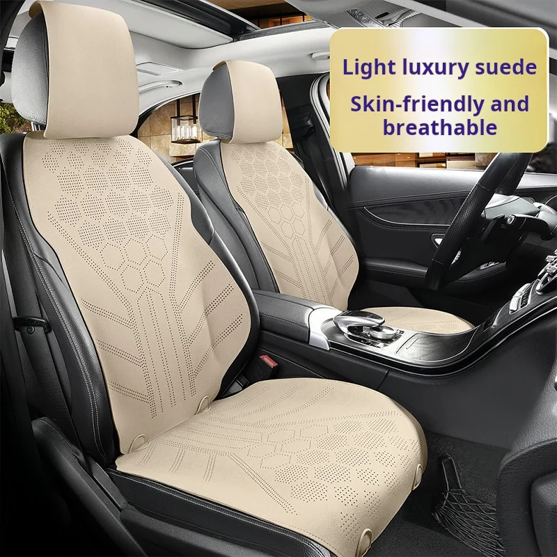 All Seasons car seat covers luxury protector full set Breathable Suede Anti-slip Protective Cushions Luxury Car Ultra thin suede