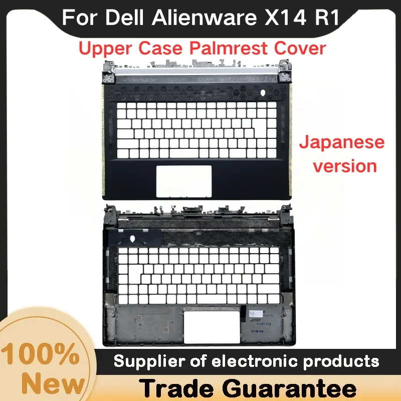 جديد 052P24 52P24 لأجهزة الكمبيوتر المحمول Dell Alienware X14 R1 حافظة علوية Palmrest غطاء C Shell AM3PB 000402   0709P7