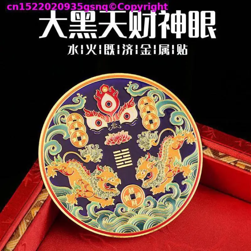 2026 HOME family CAR talisman Asia Tibet Thailand Temple master QI LIN Amulet Gold medal exorcise evil spirits Recruit wealth