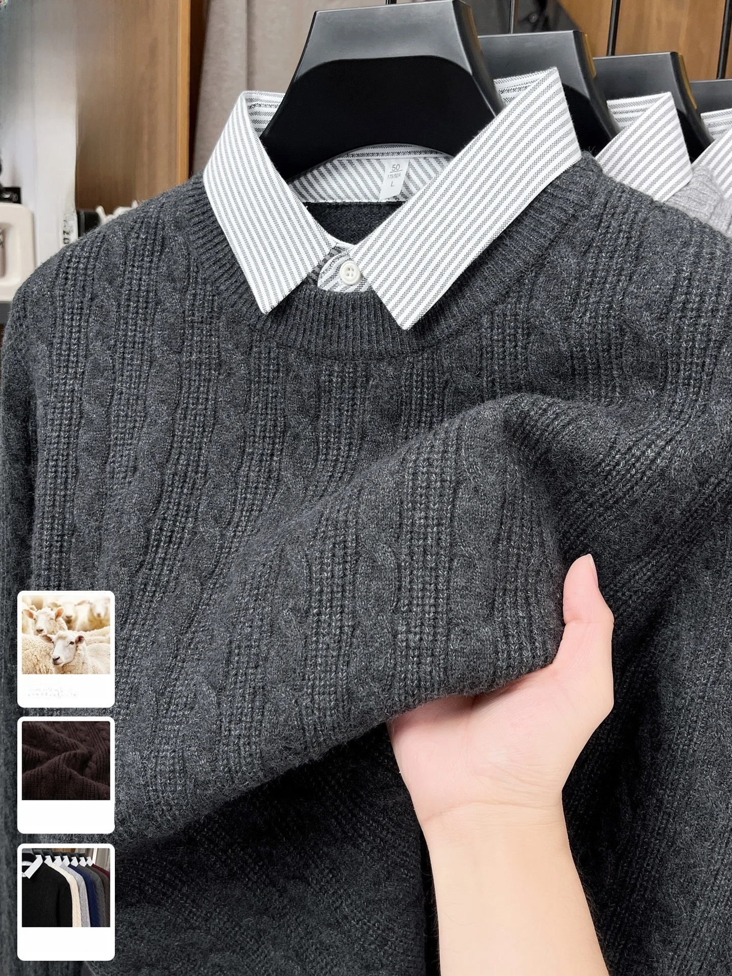 

Мужская вязаная шерстяная рубашка, теплая, повседневная, осенне-зимняя, новая модная модель, внутренняя одежда, мягкая, из смесового полиэстера