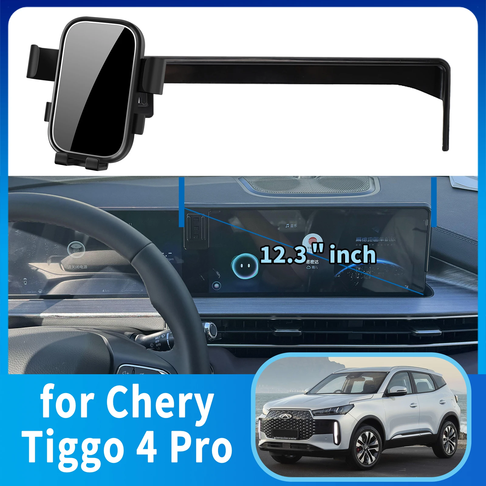 

Fit for Chery Tiggo 4 Pro 2022 2023 2024 2025 GPS Bracket Car Mobile Phone Holder Navigation Stand Auto Accessories
