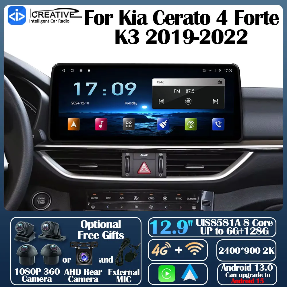 

Автомобильное радио для Kia Cerato 4 Forte K3 2019-2022 Android 13 12,9 дюймов Carplay Auto GPS Navi Мультимедийный плеер Стерео Интеллектуальный 5G